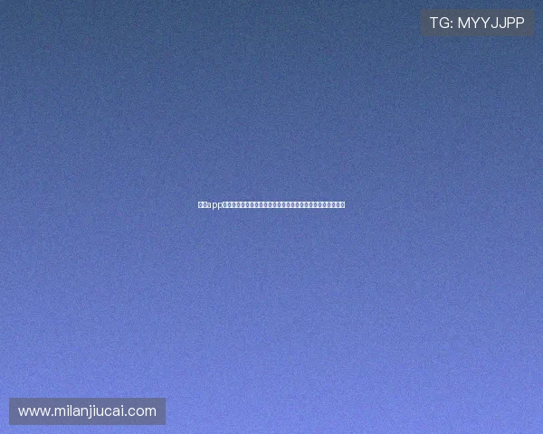 米兰app体育下载官网:深度解读世界杯热点话题与体育明星精彩表现 米兰app体育下载官网:深度解读世界杯热点话题与体育明星精彩表现